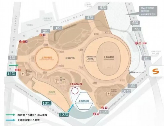 建议市民优, 徐汇区新闻, 确保安全