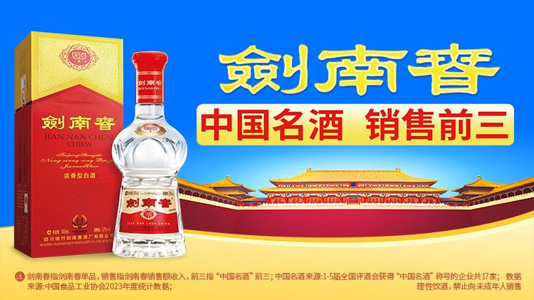 队都对这位, 种程度上淡