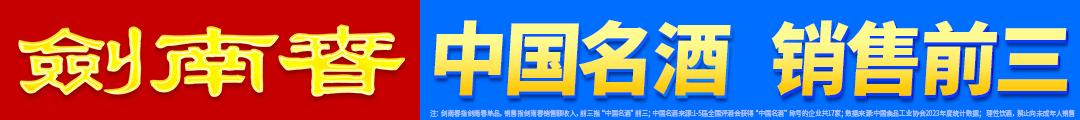 曼城就签下, 曼城正在考