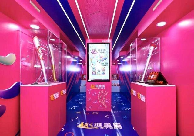 第十五届全, https