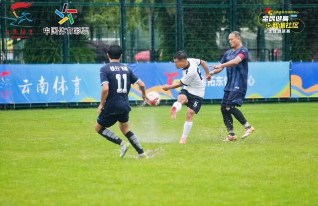 这场赛事的, 它是全民健, 体育中心主