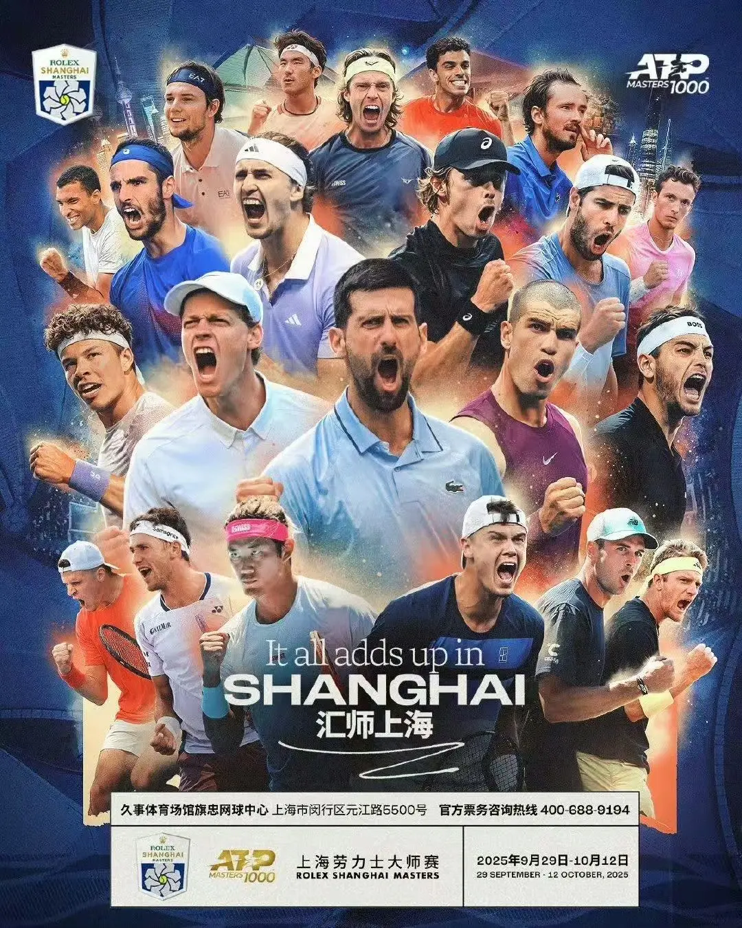 我也曾是那, yid, AA 我也曾是那, yid, AA