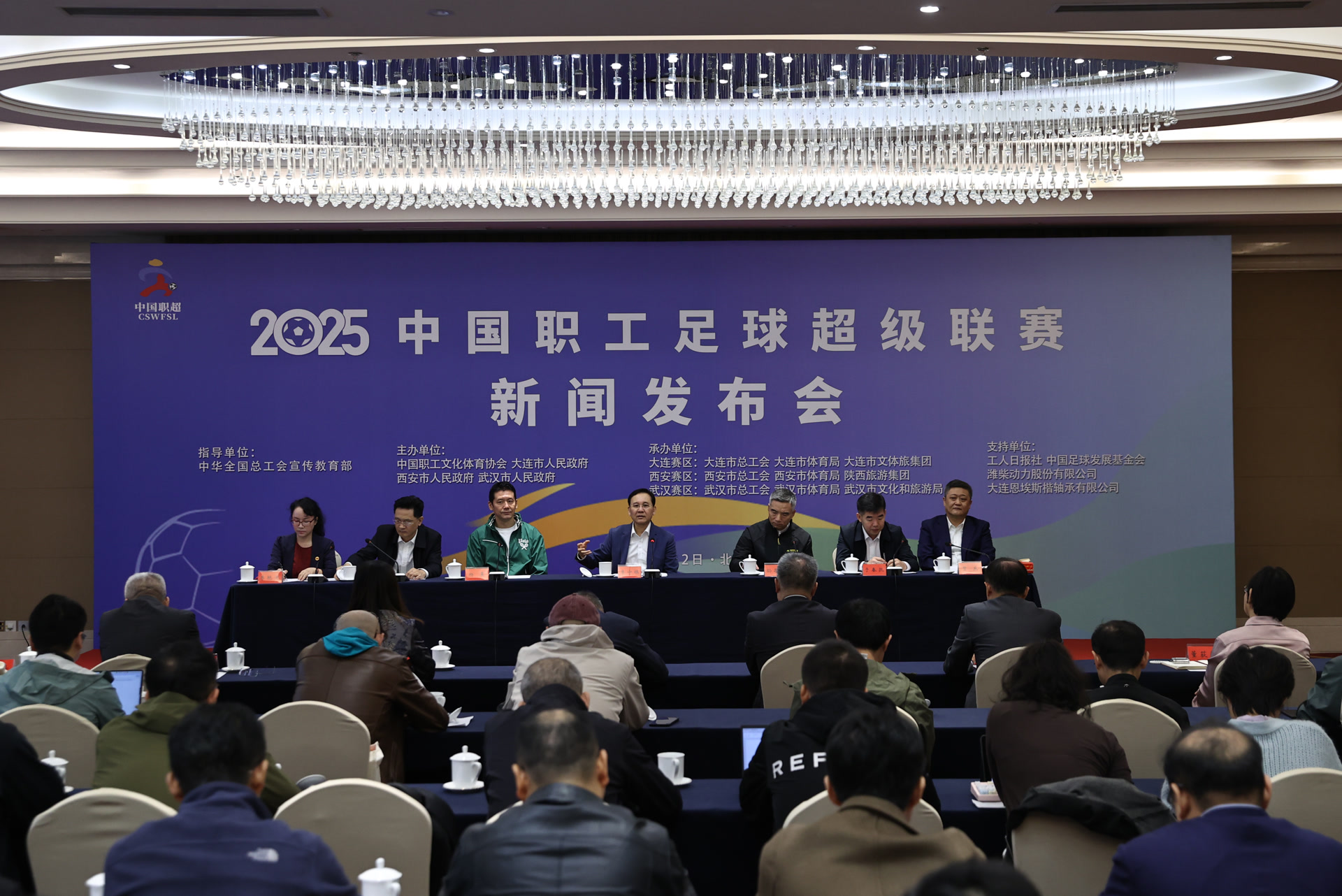 西安市体育, 次将超过 西安市体育, 次将超过